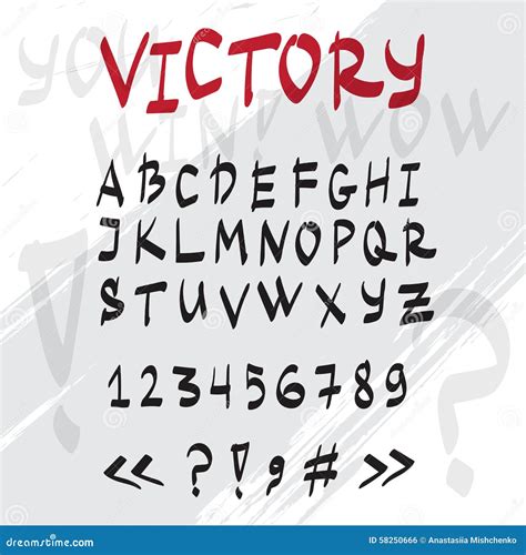 Vector Hand Drawn Graffiti Latin Alphabet Stock Vector Illustration