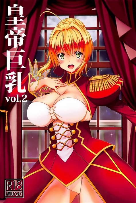 Nero Claudius Luscious Hentai Manga And Porn