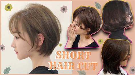 Korean Short Hairstyle 2021 20 Dashing Korean Hairstyles For Men