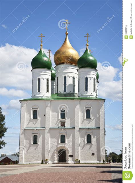 The Assumption Cathedral In Kolomna Russia Stock Photo Image Of