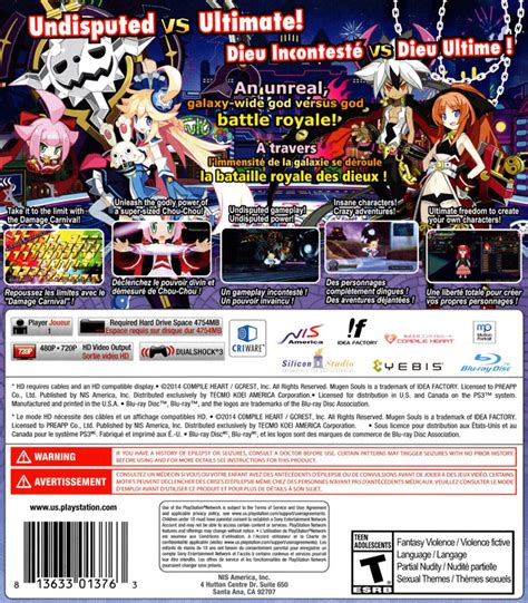 Log in to add custom notes to this or any other game. Mugen Souls Z Box Shot for PlayStation 3 - GameFAQs