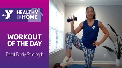 Workout Of The Day Minute Total Body Strength YouTube