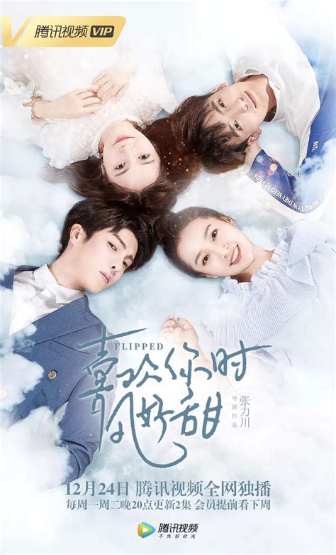 Korean entertainment is known for their best romantic comedy korean drama which is adored by many fans not only in asia but in many parts of the world. Dramanice Korean Drama, Watch DRAMANICE TV Asian Drama
