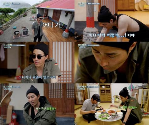 Download reality show koreathree meals a day: 'Three Meals a Day: Fishing Village 5' Once Again Breaks ...