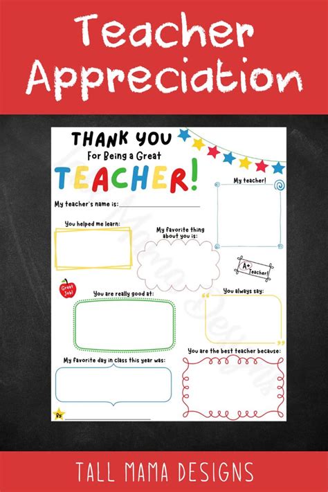 Teacher Appreciation Printable Thank You Teacher Printable Etsy