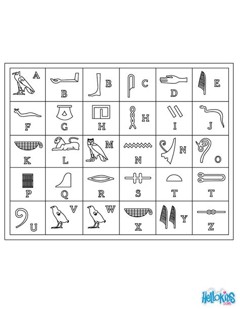 Aus wikipedia, der freien enzyklopädie. Hieroglyphen Alphabet Zum Ausdrucken