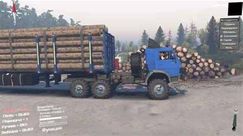 Kamaz 4310 Truck V1 Fs19 Fs17 Ets 2 Mods