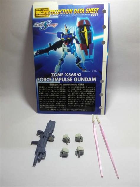 Terjual Action Figure Gundam Zgmf X56s Msia Force Impulse Gundam Mia