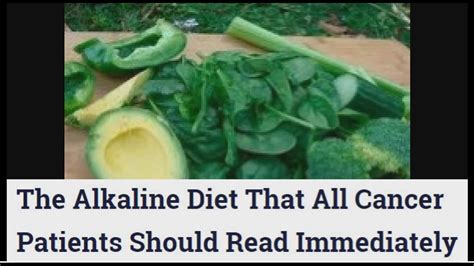 The Alkaline Diet Every Cancer Patient Needs To Know Immediately Youtube