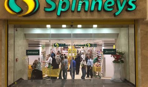 Spinneys Opens New Cairo Branch As Part Of 2016 Expansion Plan Daily