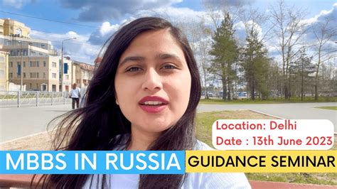 mbbs in russia guidance seminar delhi youtube