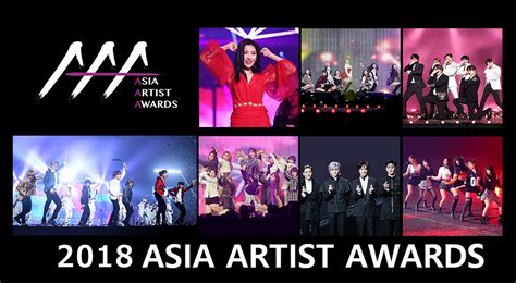 2018 Asia Artist Awards フジテレビの人気ドラマ・アニメ・映画が見放題＜fod＞
