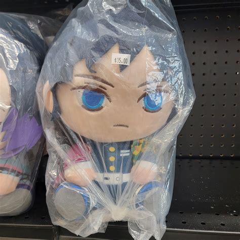 Giyu Tomioka | The Geeky Oasis