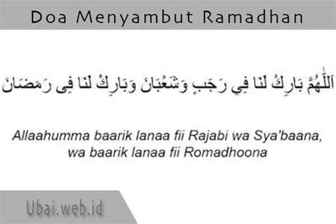 Doa Syukuran Menyambut Bulan Ramadhan Sesuai Sunnah Ubaiwebid