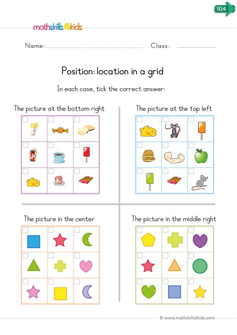 Position Worksheets For Kindergarten Printable Kindergarten Worksheets
