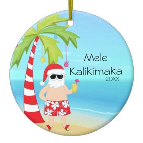 Palm Tree Relaxing Santa Hawaiian Christmas Ceramic Ornament