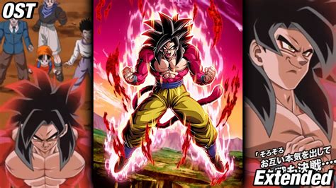 Int Lr Super Saiyan 4 Goku Full Power Transformation Finish Skill