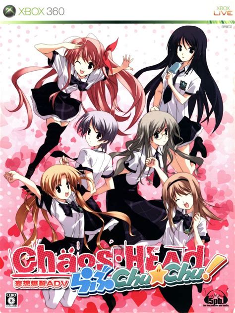 Chaoshead Love Chuchu Limited Edition Cover Or Packaging Material