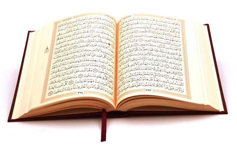 Biru, hijau dan merah dalam gradasinya, yang mencakup 28 putusan tajwid yang memenangkan kehormatan untuk menulis kaligrafer othman taha. Mengapa Al-Quran diturunkan dalam Bahasa Arab? - Indahnya ...