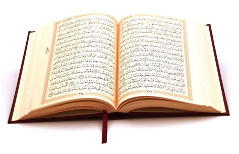 Quran gold offers you courses tailored to meet your learning needs. أجمل صور القرأن الكريم - منتديات درر العراق