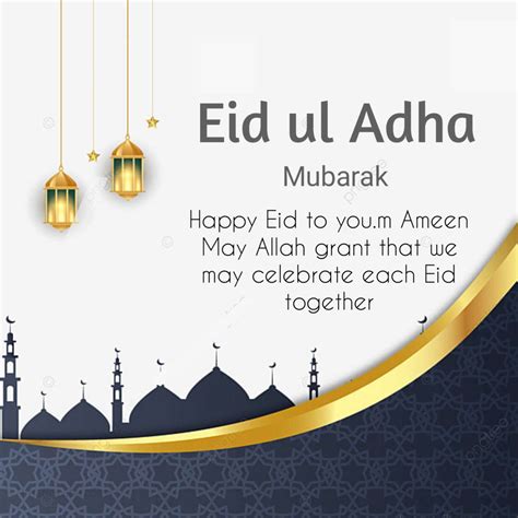 Eid Ul Adha Wishes Images Bakrid Eid Mubarak Messages Images Vibe