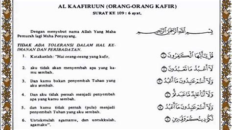 Maybe you would like to learn more about one of these? Al-Kafirun (Al-Qur'an & Terjemahnya) - YouTube