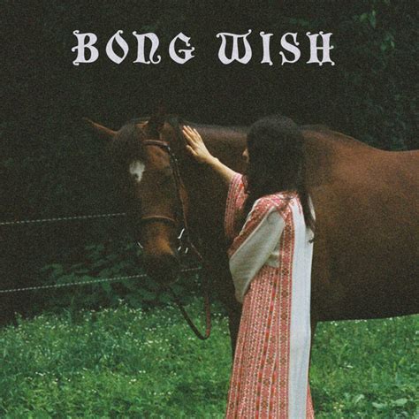 My Luv Song By Bong Wish Spotify