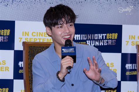 Midnight runners trailer #1 (2017): Kang Ha Neul and Park Seo Joon's "chemi" with Director ...