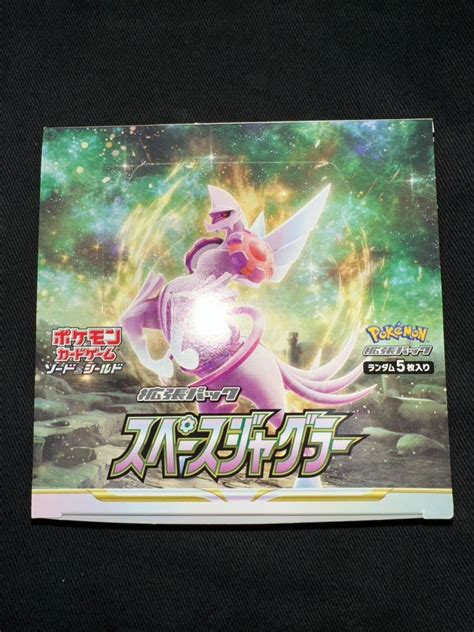 ポケモンカード スペースジャグラー Boxパック、ボックス、特殊セット｜売買されたオークション情報、yahooの商品情報をアーカイブ公開