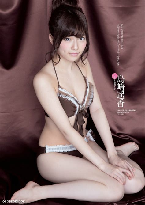 Shimazaki Haruka Naked Cosplay Asian Photos Onlyfans Patreon