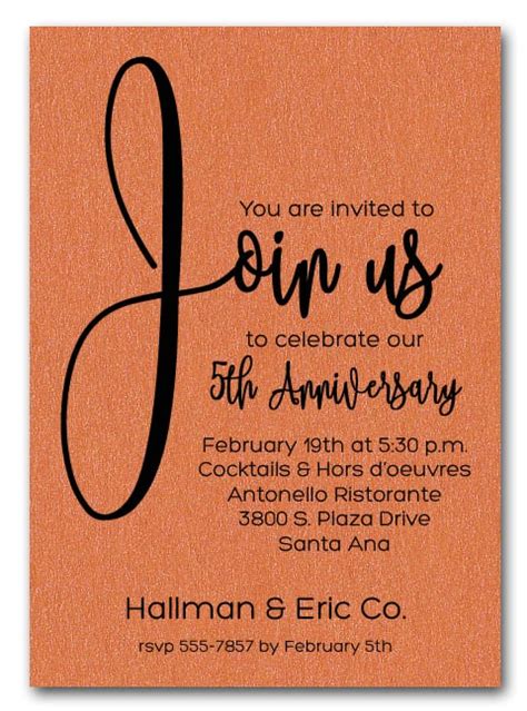 Join Us Shimmery Orange Business Anniversary Party Invitations