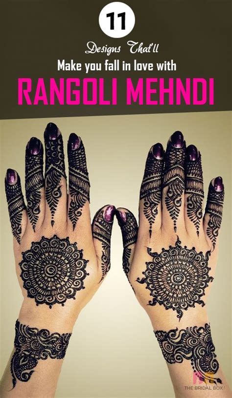 11 Rangoli Mehndi Designs Thatll Make You Fall In Love Mehndi