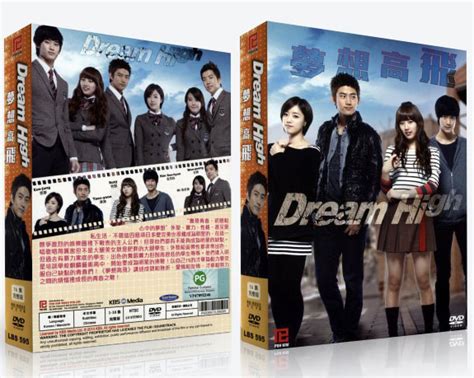 Dream High 梦想高飞 Economy Pack Korean Drama Dvd Poh Kim Video