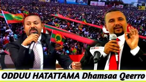 Jawar Mahammad Umraa Fixeraa Karaa Qabso Deme Jal Maroo Wajiin Dhabachu