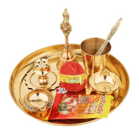 Buy Rolimoli Pure Brass Special Puja Thali Set Of 9 Items For Diwali