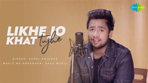 Being the famous playback singer of. Likhe Jo Khat Tujhe New Version Raj Barman | Status Video ...