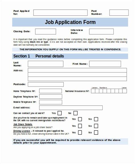 30 Job Application Form Sample In 2020 Job Application