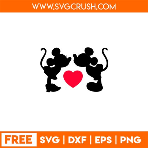 Svgcrush Free Svg Cut Files