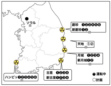 韓国の「原発銀座」 須和間の夕日