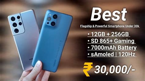 Top 6 Best Phones Under 30000 In Powerful And Latest Flagship