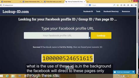 How To Find Facebook Id