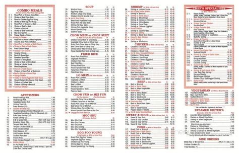 Bamboo chinese restaurant menu it is an icon with title location fill it is an icon with title down triangle. Menu of Bamboo Village Chinese Food in Mahopac, NY 10541