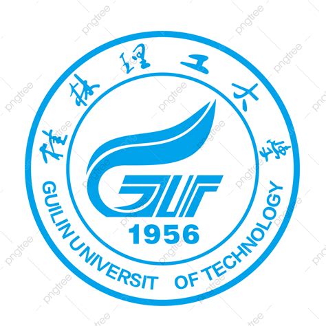 Emblema De La Universidad Politécnica De Guilin Png Guilin University