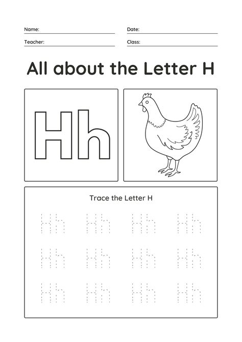 Letter H Printable Uppercase And Lowercase Tracing Sheet For Kids