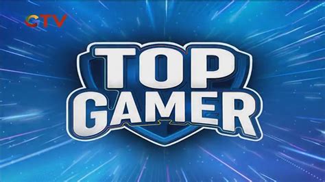 Top Gamer Logopedia Fandom