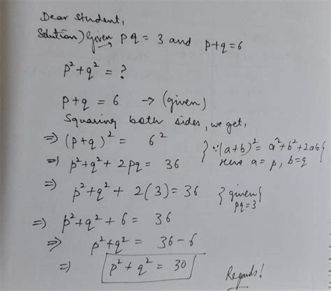If Pq3 And Pq6 Find The Value Of P2q2 Maths Algebraic