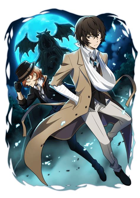 Bungou Stray Dogs Mayoi Inu Kaikitan Bungō Stray Dogs Tales Of The