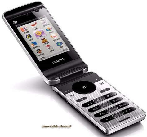Philips D613 Mobile Pictures Mobile Phonepk