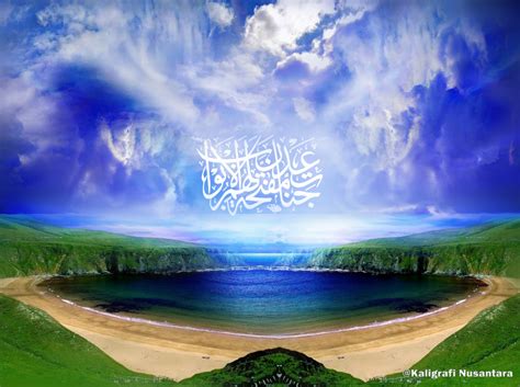[50+] Kaligrafi Islam Wallpaper on WallpaperSafari