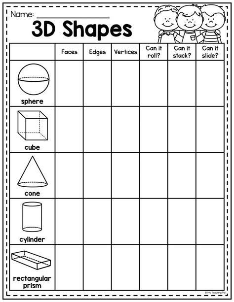3d Shapes Worksheet 3d Shapes Worksheets Summer Math Worksheets